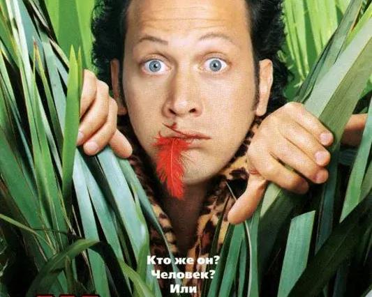 10 хороших комедий от HBO Max, которые можно пересматривать снова и снова