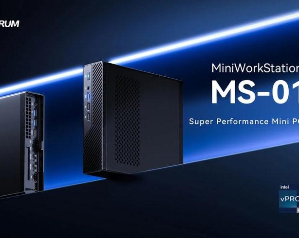 Юбилейный Minisforum MS-01 с SSD до 24 ТБ