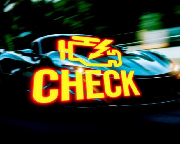 Что делать, если на приборной панели загорелся сигнал Check Engine (Чек)